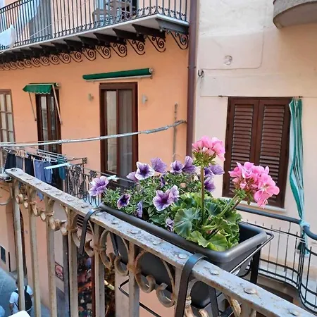 House Marzia Cefalu